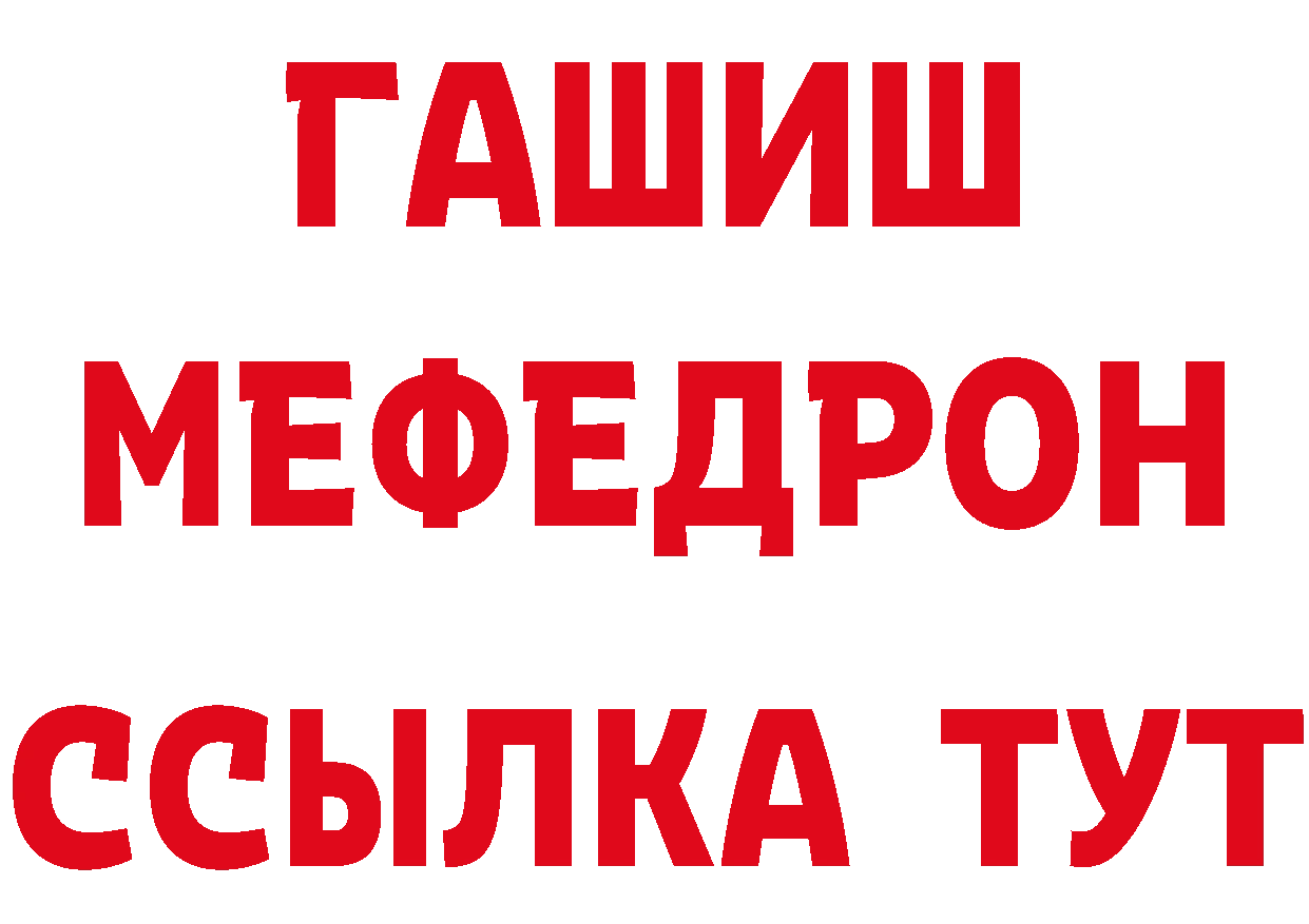 Как найти закладки? это какой сайт Тобольск